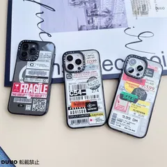✨ FRAGILEデザインステッカーシリーズ ケース iPhoneケース MagSafe対応 耐衝撃 透明 ケースティファイ クリア ソフトケース iPhone16/16pro/iPhone16Pro Max/iphone15/14/13/12 多機種対応