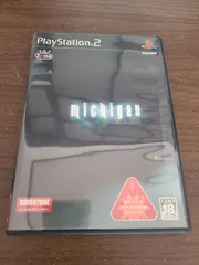 2025年最新】PS2 michiganの人気アイテム - メルカリ