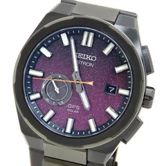 2025年最新】starry sky 時計の人気アイテム - メルカリ 