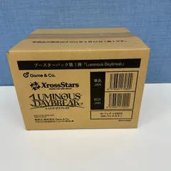 Luminas　Daybreak 未開封2box Xross Stars : Luminous Daybreak【】{-/-} [BP01]※未開封