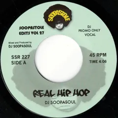DJ Soopasoul / Real Hip Hop
