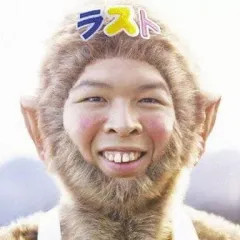 【中古】邦楽CD Funky Monkey Babys / ファンキーモンキーベイビーズ LAST BEST[DVD付初回限定盤]