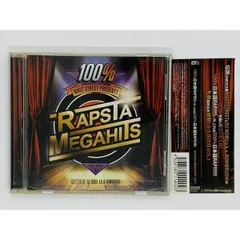 CD 日本語RAP BOOT STREET PRESENTS RAPSTA MEGA HITS vol.1 / DJ NOBU a.k.a. BOMBRUSH! / 帯付き アルバム レア H02