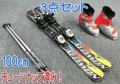 2024年最新】salomon equipeの人気アイテム - メルカリ