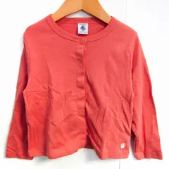 プチバトー カーディガン トップス クルーネック コットン キッズ 女の子用 4ans/104サイズ ピンク PETIT BATEAU 【中古】