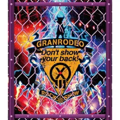 2024年最新】granrodeo DVDの人気アイテム - メルカリ