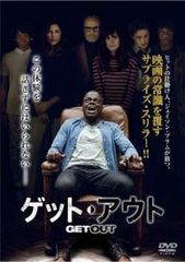 中古】 踊る大捜査線（19巻セット）TV 全6巻 ＋ SP 全4巻 ＋