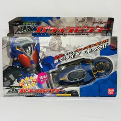 BANDAI - 中国バンダイ限定 仮面ライダーガタック　DXガタックゼクター 中国バンダイ限定 仮面ライダーガタック DXガタックゼクター
