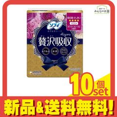 Item thumbnail for item 5248185e-468c-4b9d-9ca8-e9665784a8c3