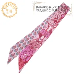 【美品】エルメスHERMESツイリー ショール ピンク大調教術リボン鑑定済! 楽天市場】エルメス HERMES ツイリー EX-LIBRIS スカーフ 衣料品