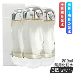 イプサ ザ・タイムR アクア 200ml 3個セット IPSA 化粧水 医薬部外品 うるおい 保湿 うるおい テカリ ニキビ 肌荒れ アルコール無添加 無香料 薬用化粧水