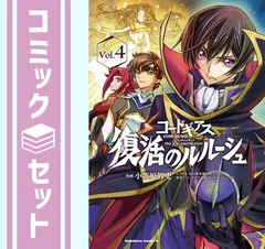 2025年最新】小笠原_智史の人気アイテム - メルカリ