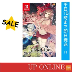 【新品】switch　DeepOne -ディープワン