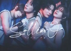 Item thumbnail for item 813f6353-70ec-410f-a58d-2ee670ee6365