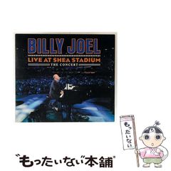 中古】 昭和戦前・戦中期の農村生活 雑誌『家の光』にみる