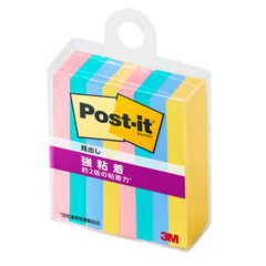 3M　スリーエム　Post-it　ポストイット　付箋　見出し　 45枚×8パッド　マルチカラー③　700SS-MC-3N