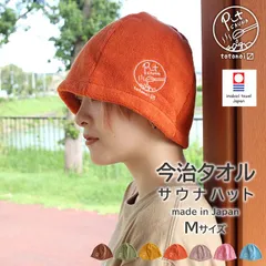 2025年最新】tento ハットの人気アイテム - メルカリ