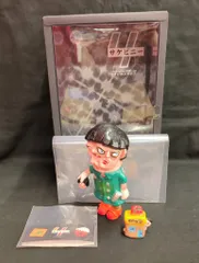 ミライロウマンドウ　サケビのマシラ ミライロウマンドウ on X: 