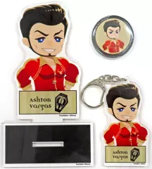 【中古】雑貨 アシュトン・バルガス アクリルスタンド＆アクリルキーホルダー＆缶バッジ グッズ3種セット 「ディズニー ツイステッドワンダーランド×ZOZOTOWN」