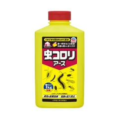 【新品・7営業日以内発送】アース製薬 4901080062413 虫コロリアース 粉剤 1kg【沖縄離島販売不可】のサムネイル