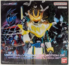 2025年最新】仮面ライダー メモリアル 食玩の人気アイテム