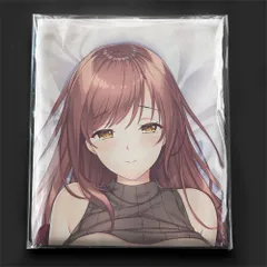 2025年最新】ゆびさきコネクションの人気アイテム - メルカリ