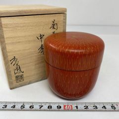 伝統工芸品 津軽塗 七々子塗 本漆 棗 茶入 漆器 茶道具 - メルカリ