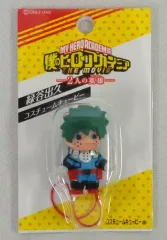 【中古】キーホルダー・マスコット(キャラクター) 緑谷出久 コスチュームキューピー(根付) 「僕のヒーローアカデミア THE MOVIE ～2人の英雄～」 劇場グッズ