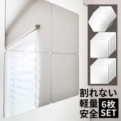 希少♦️大型 高級 ウォーターヒヤシンス ミラー♦️額縁風 正方形♦️送料込 希少♦️大型 高級 ウォーターヒヤシンス ミラー♦️額縁風 正方形