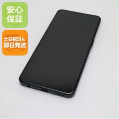 OPPO Reno9 A本体のみナイトブラックSIMフリー【メルカリ便】 2025年最新】oppo reno9 a 本体の人気アイテム - メルカリ
