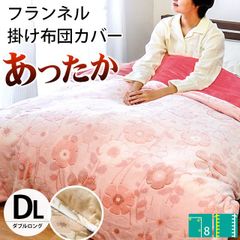 Item thumbnail for item 51304c3c-36aa-4ae8-bd0d-5c6e5e83b47f