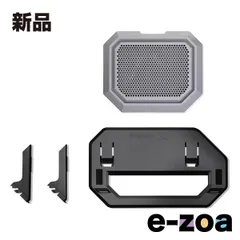 Thermaltake  サーマルテイク Chassis Stand Kit for The Tower 300 Limestone 横置き用 スタンド・ボトムカバー AC-074-ONINAN-A1 (2637696)