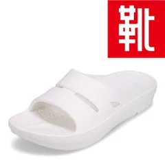 2025年最新】freeboの人気アイテム - メルカリ