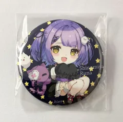 ぶいすぽっ！ 紫宮るな 缶バッジ VGGC 4th