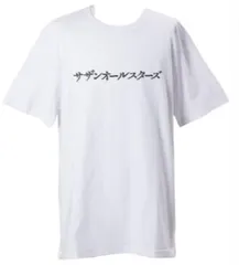 サザンオールスターズ45周年　Tシャツ　XLサイズ　未開封品　桑田佳祐 桑田佳祐、11月23日リリースのベスト・アルバム『いつも何処かで