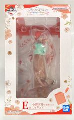 BANDAI SPIRITS 이치 반 쿠지 5등분의 신부∽ 五つ子 허니문!! E상 나카노 5월(5년 후 ver.) 피규어