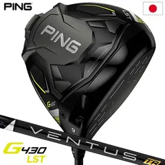 VENTUS BLACK 6S PING ベンタスブラック Fujikura VENTUS Black VELOCOREテクノロジー フジクラ ベンタス