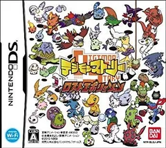 【中古】【非常に良い】デジモンストーリー ロストエボリューション(特典なし) wgteh8f