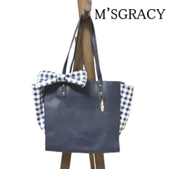 M'sGRACY エムズグレイシー レザー トートバッグ ビジネスバッグ A4 M'sGRACY エムズグレイシー レザー トートバッグ ビジネスバッグ