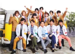 【中古】クリアファイル(男性アイドル) 嵐＆Hey! Say! JUMP A4先生＆生徒クリアファイル 「嵐のワクワク学校2019～時空をJUMP!すべてが愛おしくなる修学旅行～」