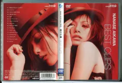 2025年最新】相川七瀬 dvdの人気アイテム - メルカリ