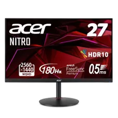 2024年最新】acer ゲーミングモニター 27インチの人気アイテム - メルカリ