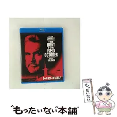 2025年最新】レッド・オクトーバーを追え! の人気アイテム