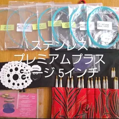 17400円トップ セール直営店 HiyaHiyaヒヤヒヤ シャープ ピナクル