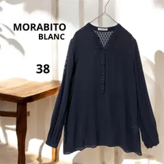 MORABITO BLANC モラビト  シースルー ブラウス 総柄 ドット  ネイビー キュプラ 38 Mサイズのサムネイル