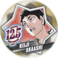 2025年最新】赤葦京治 バースデーの人気アイテム - メルカリ