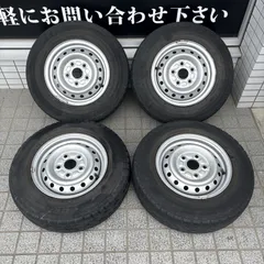 2025年最新】タウンエース ホイールの人気アイテム - メルカリ 2025年最新】タウンエース ホイールの人気アイテム - メルカリ