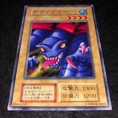 遊戯王 NO.A8321 大量 初期 booster 遊戯王 NO.A8321 大量 初期 booster