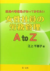 英語総合講座 A to Z 木原太郎 代ゼミ - メルカリ