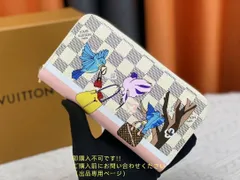 激レア 本日特価 LOUIS VUITTON ルイヴィトン長財布  ウォレット LV 長財布 小銭入れ